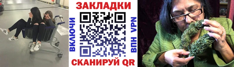 Купить Выборг Марихуана  АМФ  A PVP  ГАШ  Cocaine 