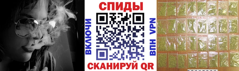 Бутират BDO купить цена MEGA ТОР Выборг