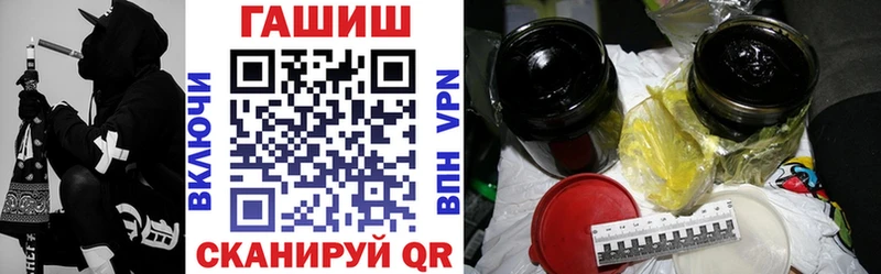 ГАШИШ VHQ  Выборг 