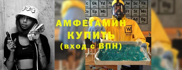 круглые Бронницы