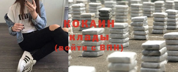 кокс Бугульма
