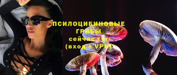 кокс Бугульма