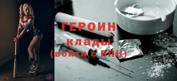 ешки Сафоново