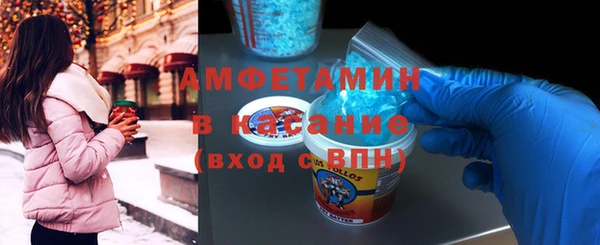 дживик Сатка