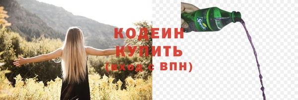 кокс Бугульма