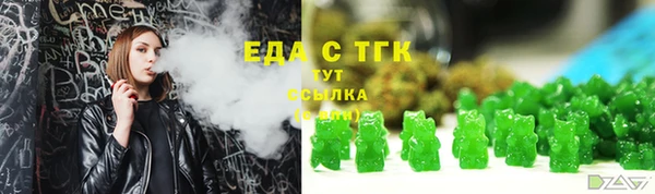 круглые Бронницы