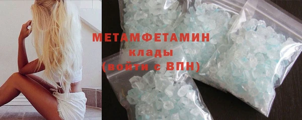 кокс Бугульма