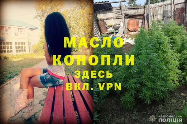 круглые Бронницы
