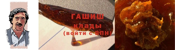 кокс Бугульма