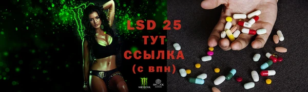 кокс Бугульма