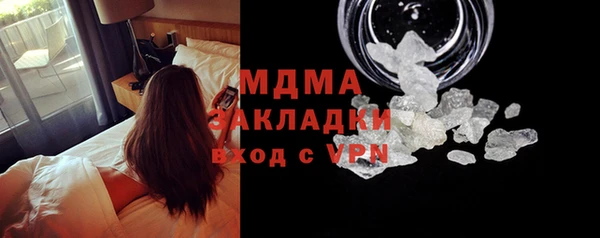круглые Бронницы