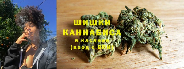 меф Бородино