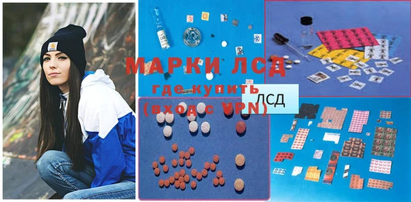 кокс Бугульма