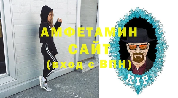 круглые Бронницы