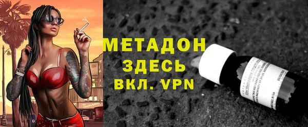 круглые Бронницы