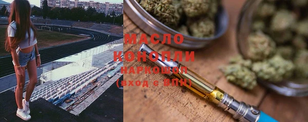 ешки Сафоново