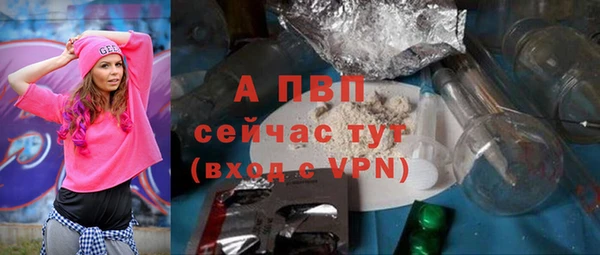 круглые Бронницы