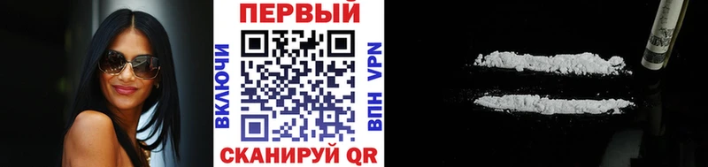 купить наркоту  Выборг  darknet Telegram  Первитин витя 